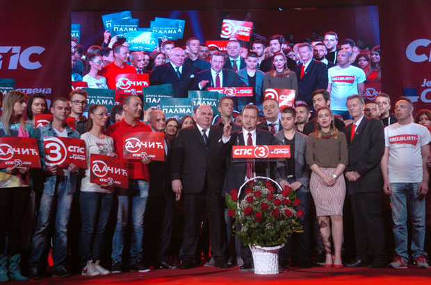 СПС-ЈС: Ми смо једина левица